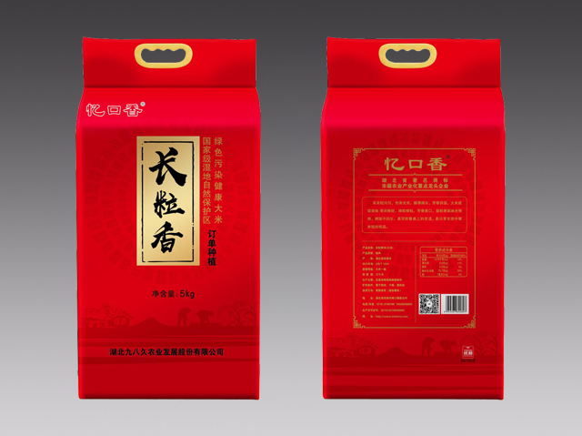 忆口香 长粒香 5kg